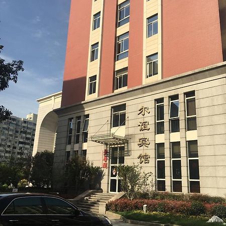 Eryi Hotel Šanghaj Exteriér fotografie